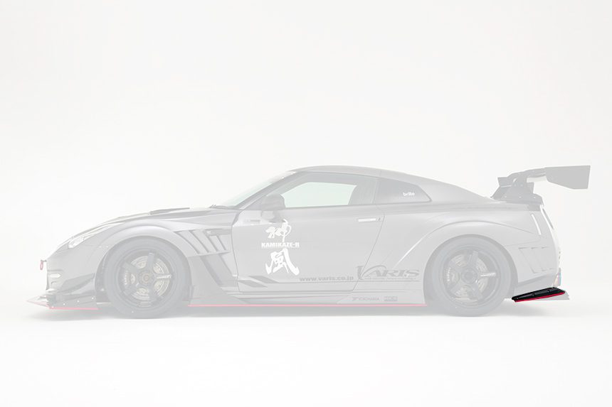 Varis Rear Wide Fender Air Shroud (for KAMIKAZE-R Super Sonic Ver