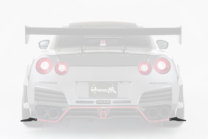 Varis Rear Wide Fender Air Shroud (for KAMIKAZE-R Super Sonic Ver