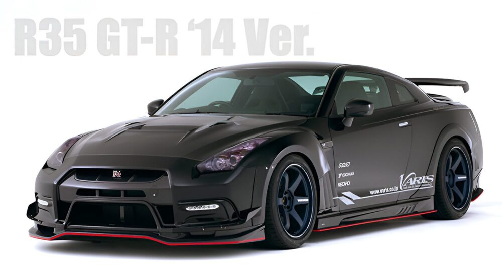 Varis '14 Ver. Front Bumper and Front Lip for CBA-R35 / DBA-R35