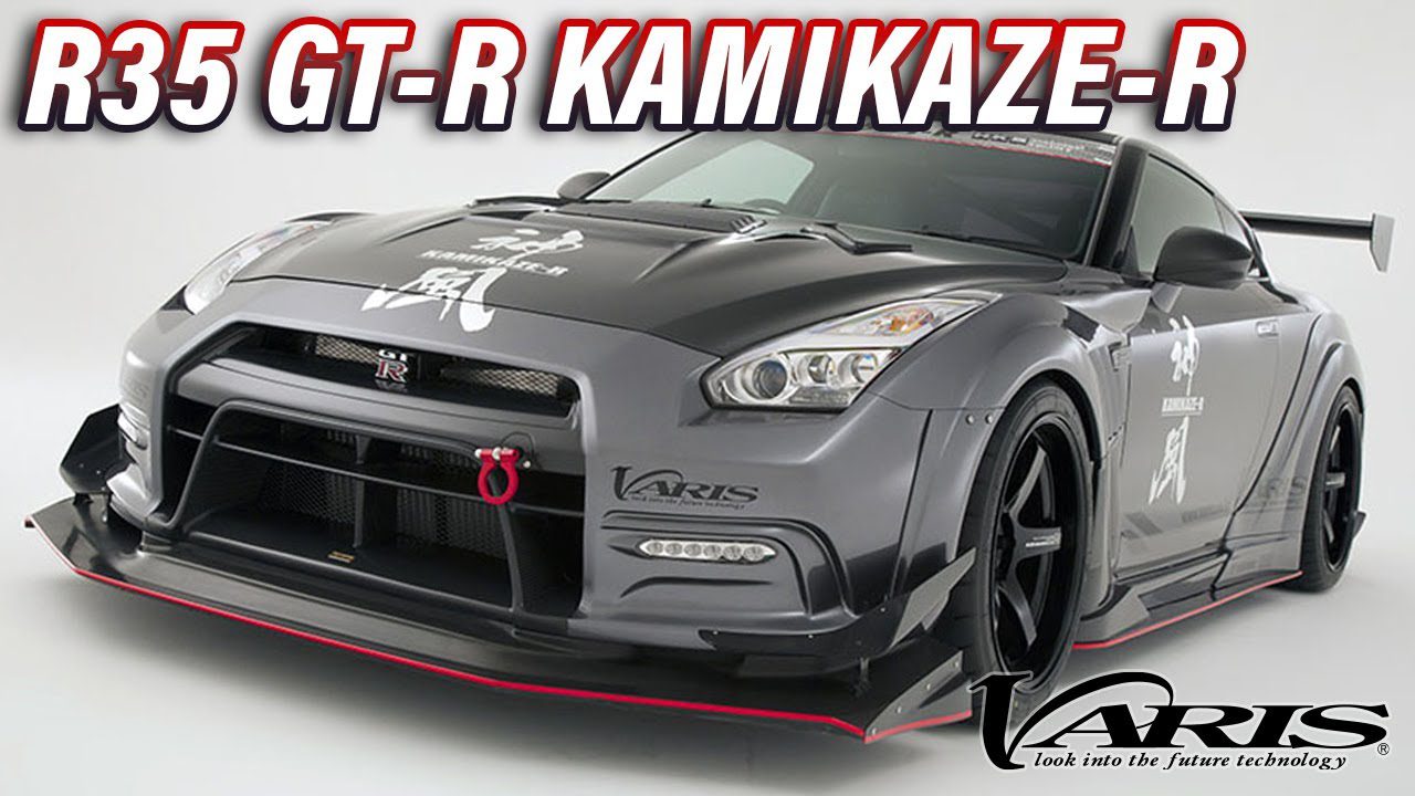 車のパーツ GTR35 R35 GT-R Parts - T1 Race Development
