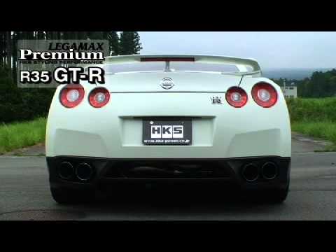 HKS Legamax Premium Exhaust System for R35 Nissan GT-R [31021