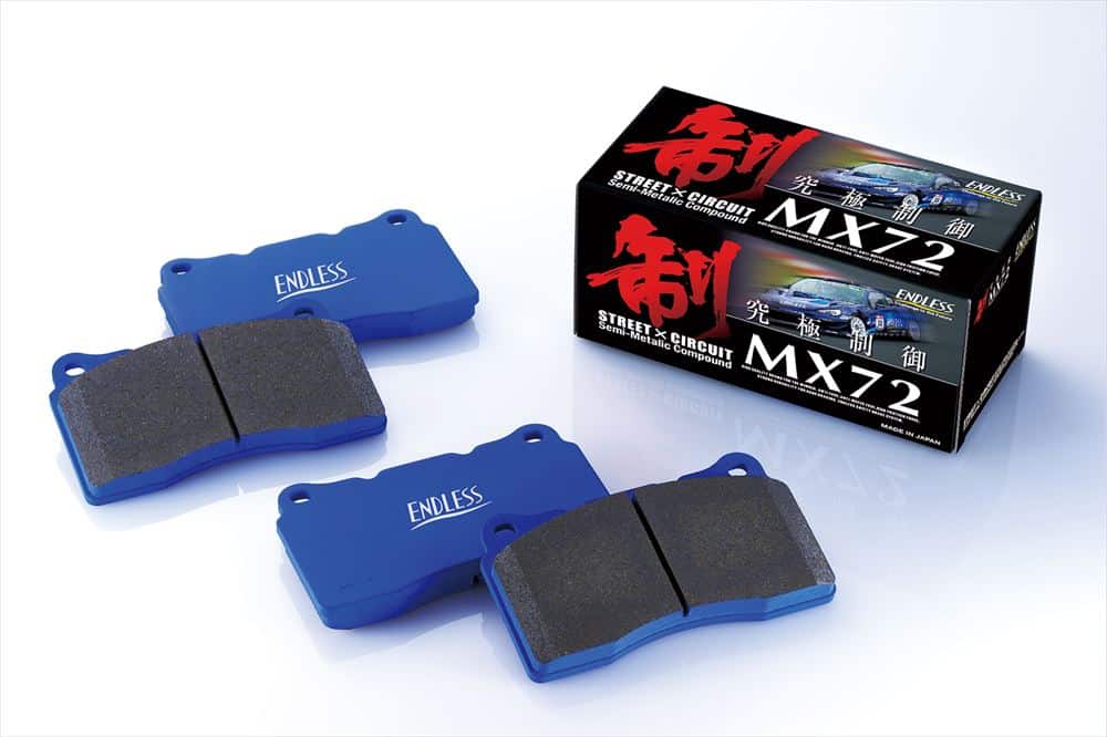 Endless Brake Pads for R35 Nissan GT-R, MX72 compound pads and box